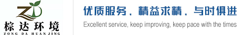 乐鱼leyu(中国)