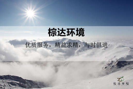 乐鱼leyu(中国)